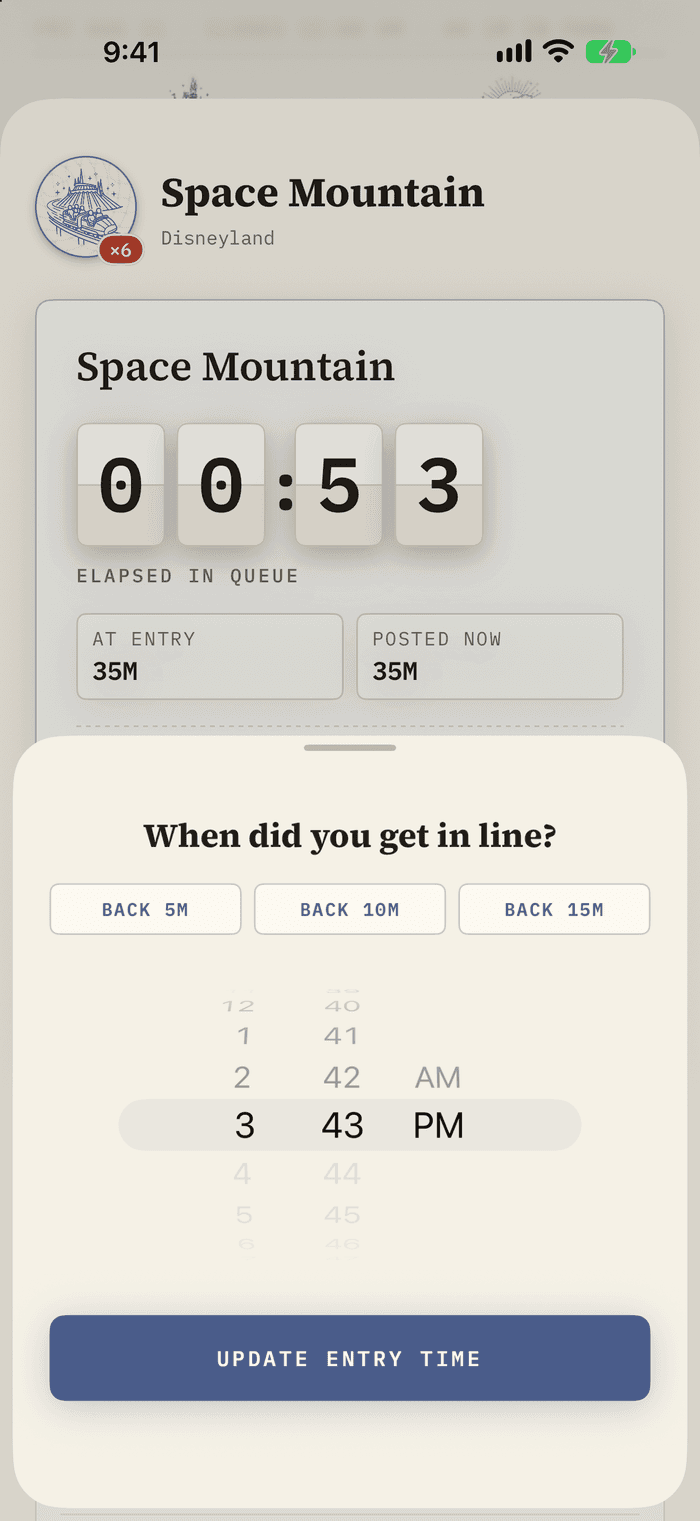 Parky asking when you got in line, so the entry time can be wound back