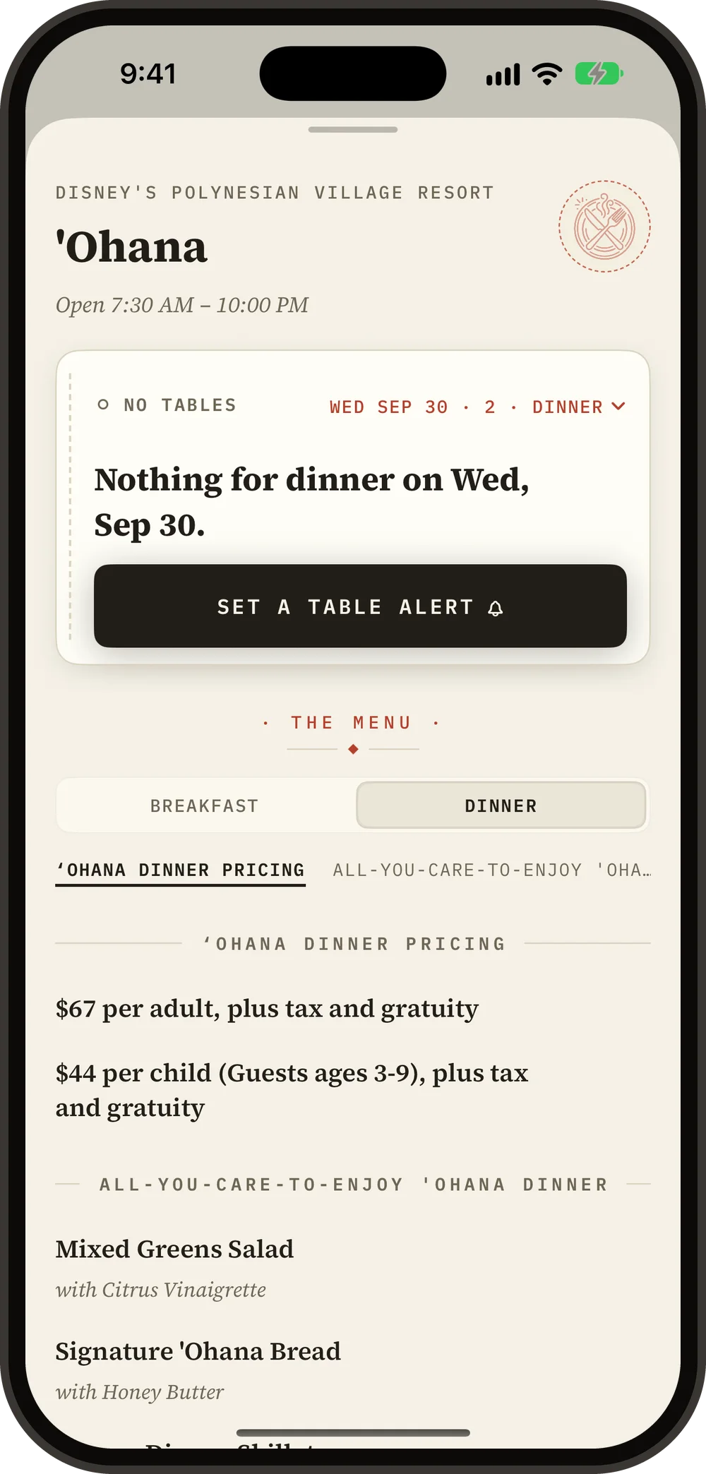 Table alerts in Parky